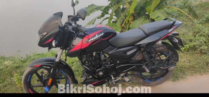 Pulsar Double Disc Abs